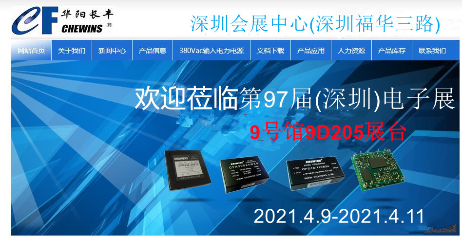 97���������չ���gӭ���R���ڕ�չ���ģ����A��·��