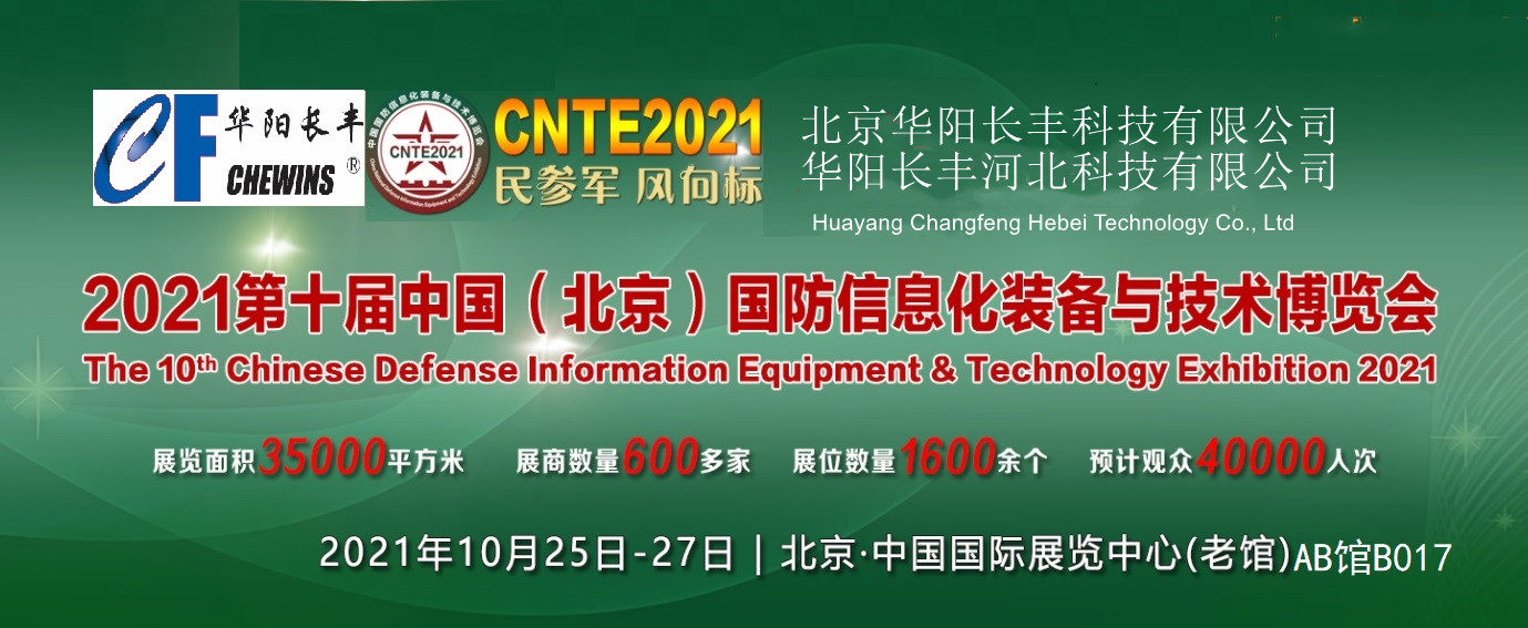 2021�걱������չ���gӭ܊�ص����L���I���W�Rָ��������