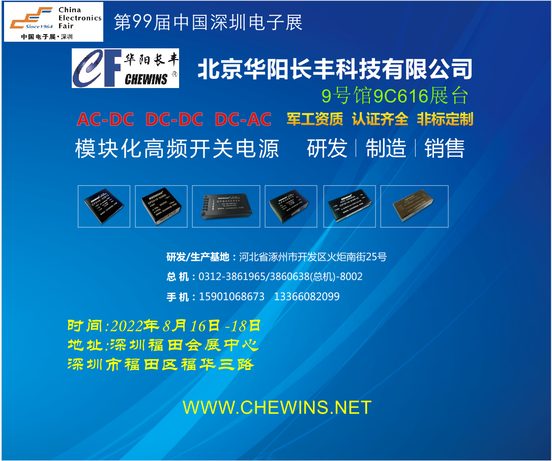 �A��L�S2022���99���Ї��������չ