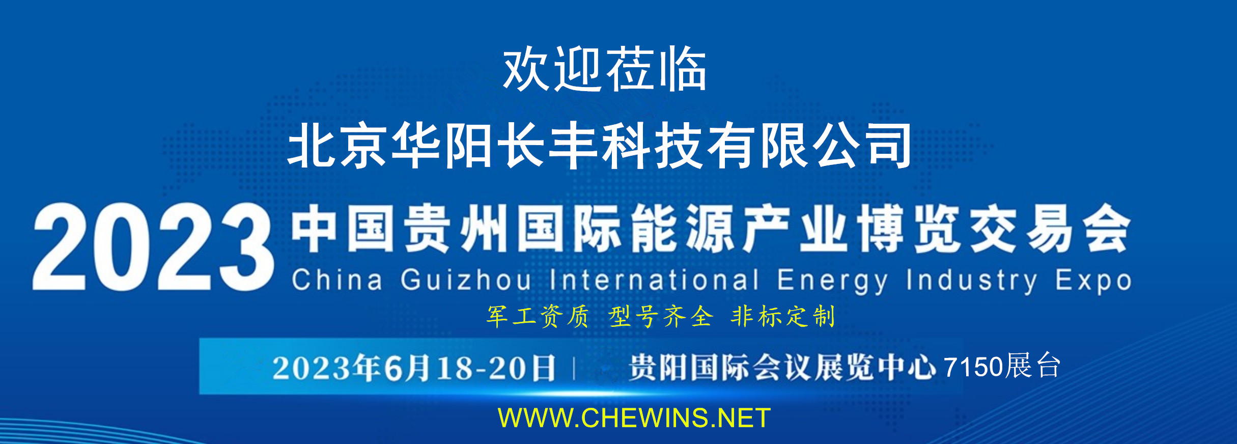 �gӭ�W�R�A��L�S�Ї��F����Դ�a(ch��n)�I(y��)���[��