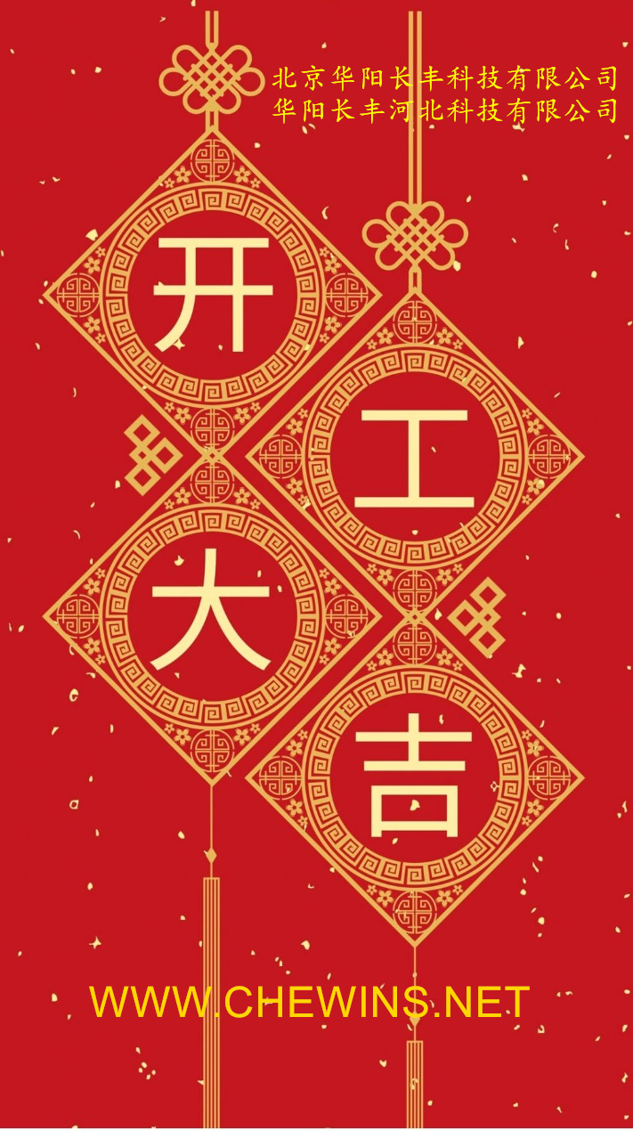 �A��L�S2024���_����